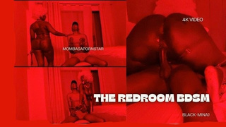THE REDROOM BDSM ( A COLLEGE TEENY DORMINATED BY BURSTY EBONY MINAJ)